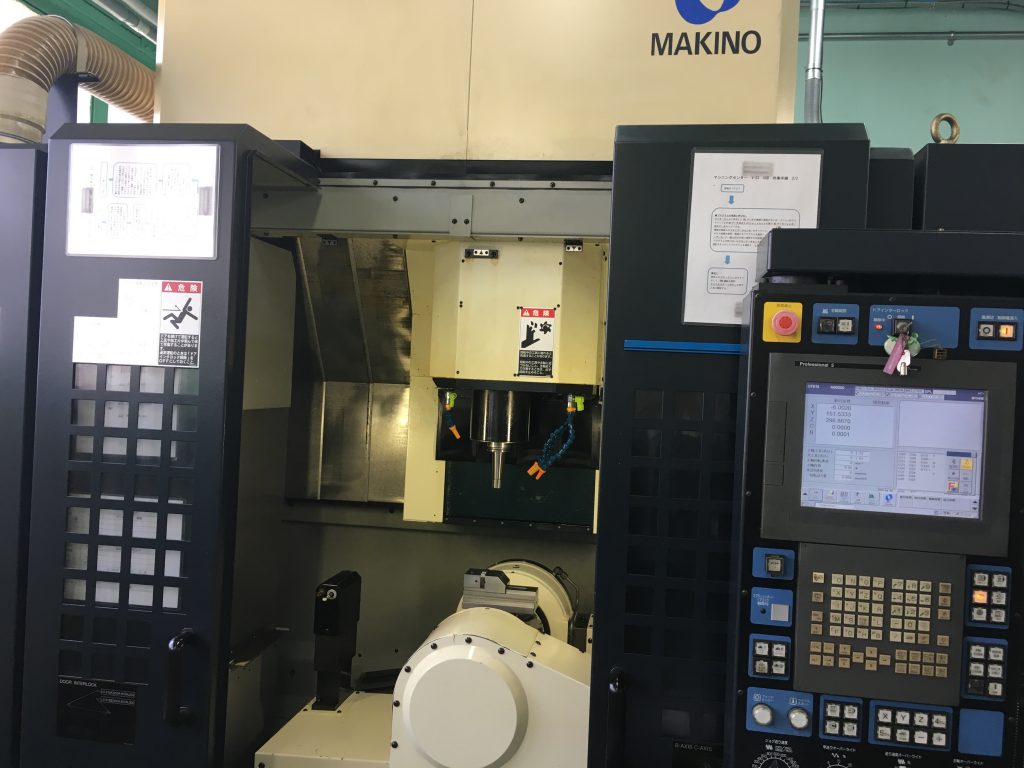 牧野フライス　マシニングセンタ